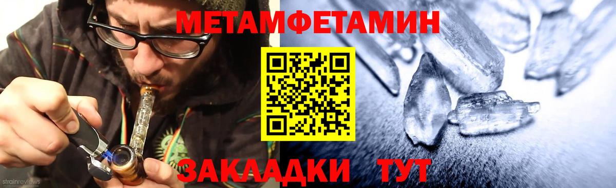 Петрозаводск  АМФ Premium  Вход с VPN 