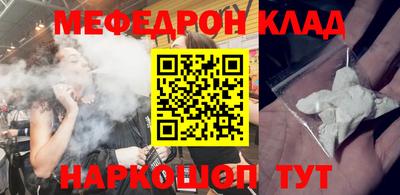 кокс Пугачёв