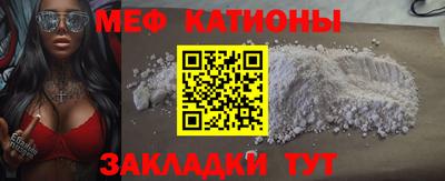 героин Пыть-Ях