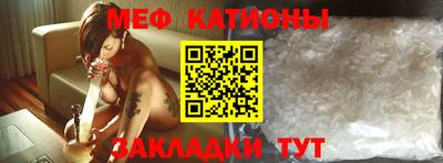 кокс Пугачёв