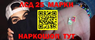 эйфоретик Рузаевка