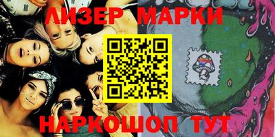 героин Пыть-Ях