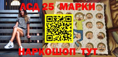 эйфоретик Рузаевка
