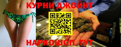 кокс Пугачёв