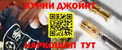 кокс Пугачёв