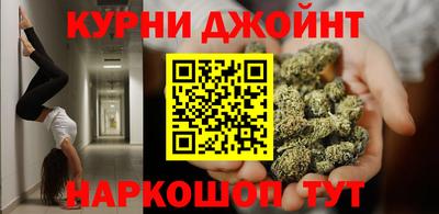 героин Пыть-Ях