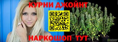 кокаин VHQ Рязань