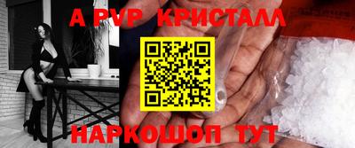 кокс Пугачёв