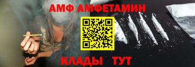 кокс Пугачёв