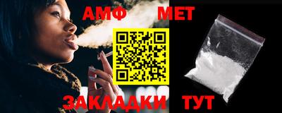 кокаин VHQ Рязань