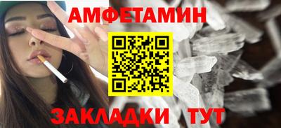 кокс Пугачёв