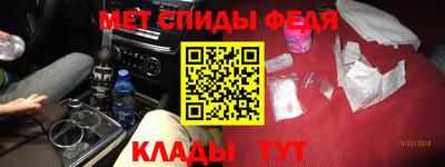 героин Пыть-Ях