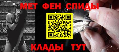героин Пыть-Ях