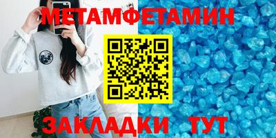 эйфоретик Рузаевка