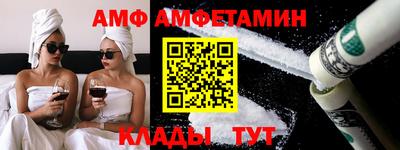 героин Пыть-Ях