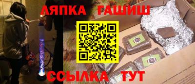 кристаллы Пушкино
