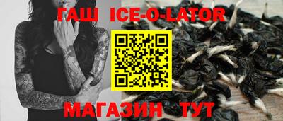 кокс Пугачёв