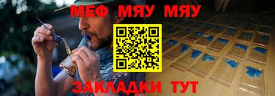 кокаин VHQ Рязань