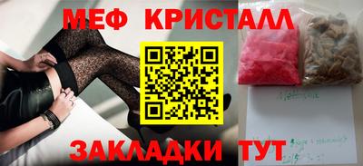 кокс Пугачёв