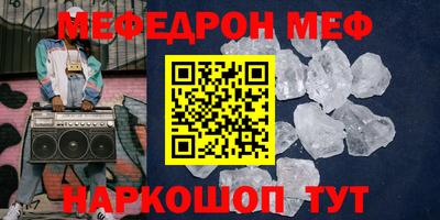 кокс Пугачёв
