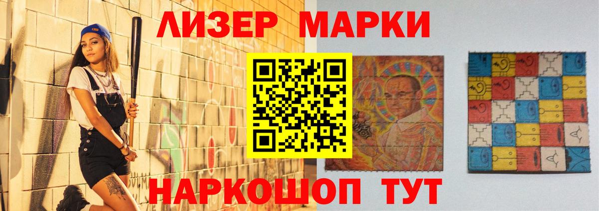 Лсд 25 экстази кислота  Вход с VPN  Лсд 25 экстази ecstasy  Петрозаводск 